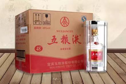 婺城五粮液回收