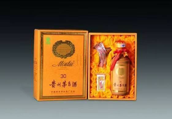 婺城年份茅台酒回收